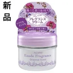 Item thumbnail for item eb3f98dc-207a-47fe-93de-75088eab4386