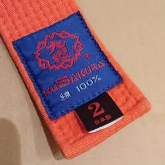 Item thumbnail for item b1a32422-deb7-4964-ba29-994e43d8b858