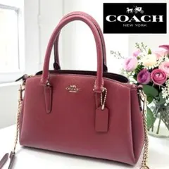 《美品》COACH コーチ ショルダーバッグ バーガンディ2way