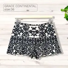 GRACE CONTINENTALデザイン刺繍 ショートパンツ 36のサムネイル