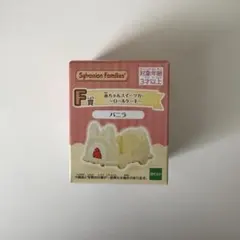 あちゃん様 専用