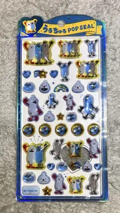 ★24時間以内発送 正規品 パペットスンスン うるちゅるPOPSEAL★