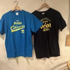 オリオン Tシャツ 2枚セット