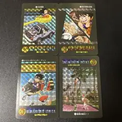 【海外製179】ドラゴンボールカードダス 少年期編セット