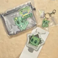 TXT プルバトゥ ダゴニャン ミラー ポーチ キーホルダー エニマイくじ