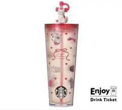 スタバ 2026 バレンタイン コールドカップタンブラーキャット 710ml