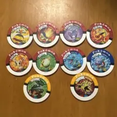 ポケモン バトリオ　10個