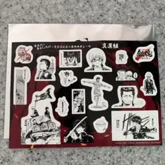 『新劇場版銀魂 -吉原大炎上-』入場者特典第3弾「原作コマシール」　真選組