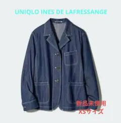 【新品未使用】UNIQLO IESコラボ デニムカバーオール