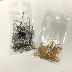 ハンドメイド金属パーツセット