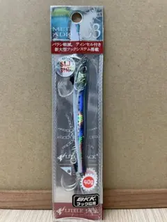 ごんたのぱぱ様 リクエスト 2点 まとめ商品