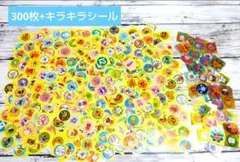 アンパンマン　フレークシール　300枚＋キラキラシール　ご褒美シール　出席シール