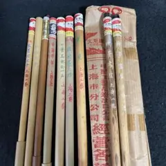 Item thumbnail for item b5ddaa01-80e5-414f-af3d-f948e89c453f