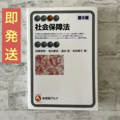 Item thumbnail for item 661c4019-9f6f-4c49-9a5d-778ca8cb8b1d