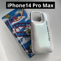 2026年最新】URBAN sophisticationの人気アイテム - メルカリ