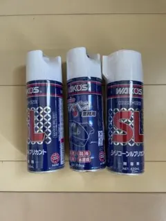 WAKO'S メンテナンス ケミカル 3種 + Weldtite 潤滑剤 セット - メルカリ