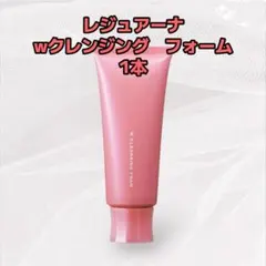 2026年最新】ナリス化粧品 レジュアーナの人気アイテム - メルカリ
