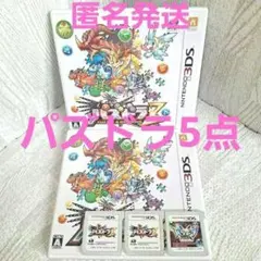 Item thumbnail for item 5b73d74a-8fcc-488f-b401-2f9c6b15ca0b