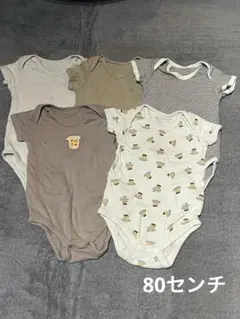 ベビー肌着 5点セット 80センチ