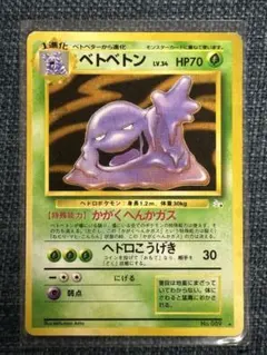 まーさん様 リクエスト 8点 まとめ商品