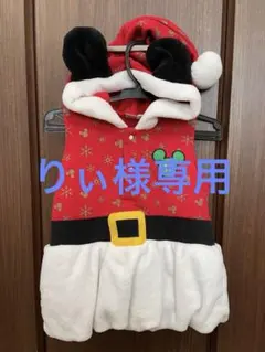 Disney ミッキー サンタコスチューム 95cm