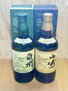 2025年最新】白州 100周年の人気アイテム - メルカリ