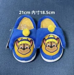 Item thumbnail for item 7d245331-b9cd-4b7b-9224-1e9404d0fdc1