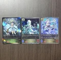 カードファイト！ヴァンガード RRR 小悪魔的メソッド ヴァレフル 3枚