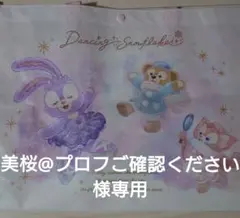 ダッフィー＆フレンズ ダンシング スノーフレークス ショッピングバッグ