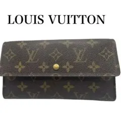 LOUIS VUITTON 三つ折り長財布 ダークブラウン モノグラムキャンバスのサムネイル