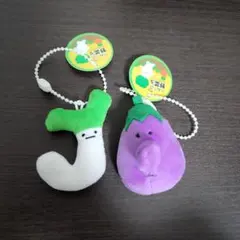へんてこ野菜's ぬいぐるみ マスコット