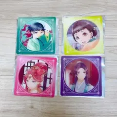 薬屋のひとりごと 原作展 コラボカフェ コースター セット