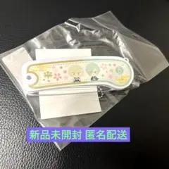 2025年最新】髭切 わんぱくの人気アイテム - メルカリ