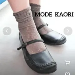 スクエアトゥ フラットシューズ
