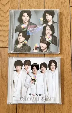 2026年最新】カラフルeyes 初回cの人気アイテム - メルカリ