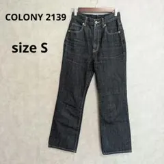 COLONY 2139 ハイウエスト デニム ストレート パンツ Sのサムネイル