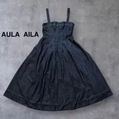 【最終価格】AULA AILA☆ミリタリージャンパースカート AULA AILA（アウラ アイラ） ジャンパースカート ミリタリージャンパー