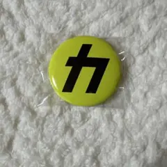 Item thumbnail for item 55697ce3-851d-4991-a698-94846d45869b