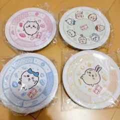 ちいかわ　お皿　プレート 4枚セット