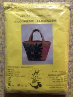 キャシーマム♡ステンドローズのトートバッグ キット♡バラ キャシーマム♡ステンドローズのトートバッグ キット♡バラ