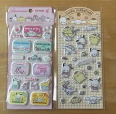 サンリオキャラクターズ ぷっくりシール 2点セット サンリオ湯 ポムポムプリン