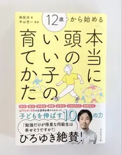 Item thumbnail for item 0471efb1-b612-41f1-b6ad-5b0541997964