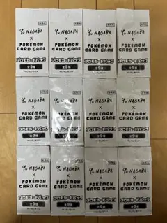 Yu Nagaba x ポケモンカードゲーム プロモパック 12パック