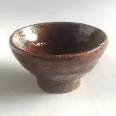 美濃焼　おちょこ　ビードロのぐい呑み　日本酒がおいしい陶器の酒器 #033