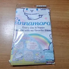 Item thumbnail for item 2155905a-c7b4-418c-82ac-d6aca387720e