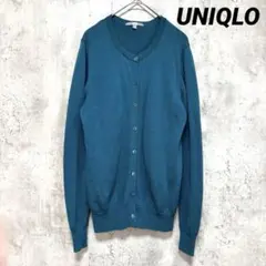 【UNIQLO】ユニクロ 長袖カーディガン 青緑 L ウール100 暖か 無地