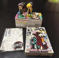 Item thumbnail for item 8ccd9397-74c5-4fd7-838e-46cfc7f1897d