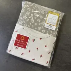 年末特価！！新品未開封⭐︎長袖ロンパース　綿100