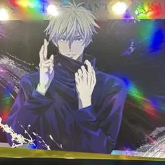 五条悟　トレーディングポートレートポスターvol.2　ファンパレ