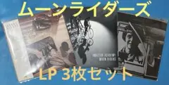 2026年最新】ムーンライダーズ cdの人気アイテム - メルカリ